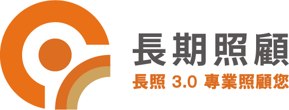 有限責任臺灣第二照顧服務勞動合作社 Logo